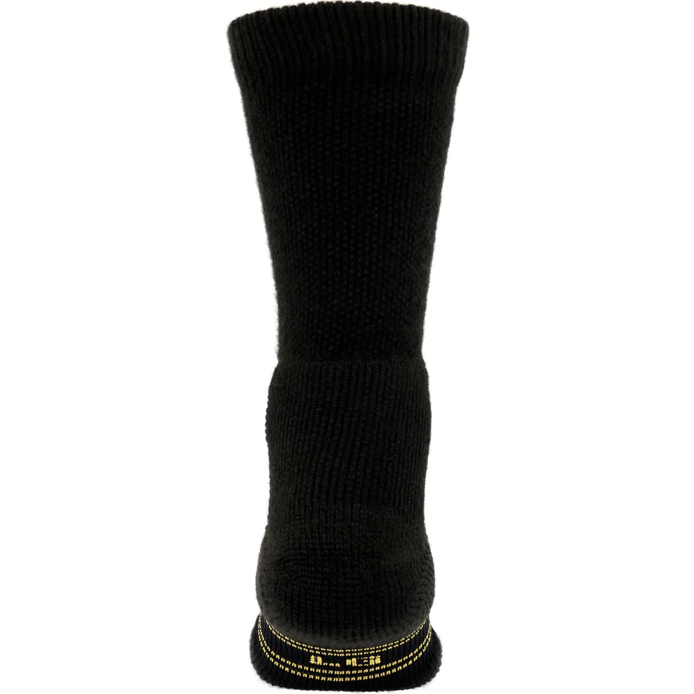 Georgia Boot AMP Max Comfort Crew Sock